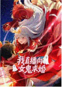 花漾天堂 向阳而生 励志电影